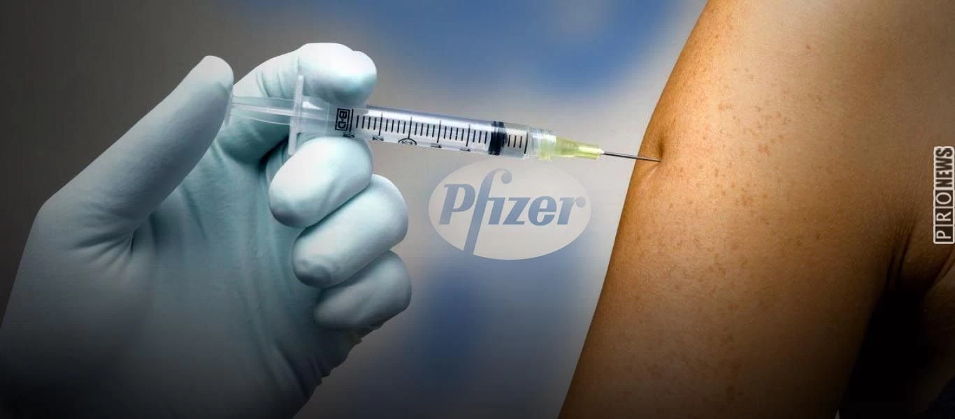 Pfizer: Υπέβαλε αίτημα στον FDA για να χορηγήσει το εμβόλιό της σε παιδιά 5 έως 11 ετών